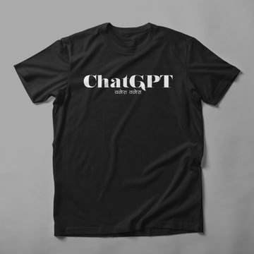 ChatGPT